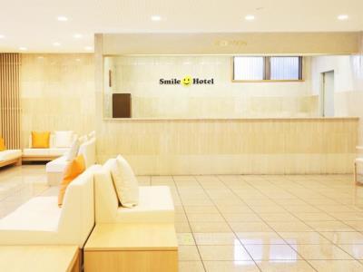 Hotel Smile Sugamo Präfektur Tokio
