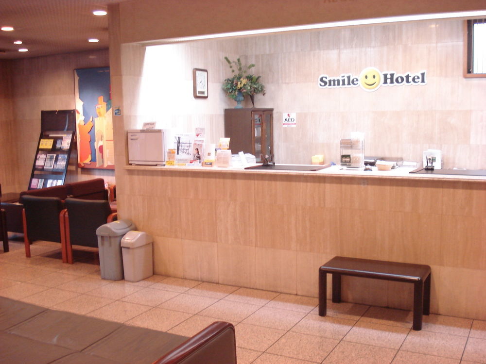 Smile Sugamo Hotel Präfektur Tokio